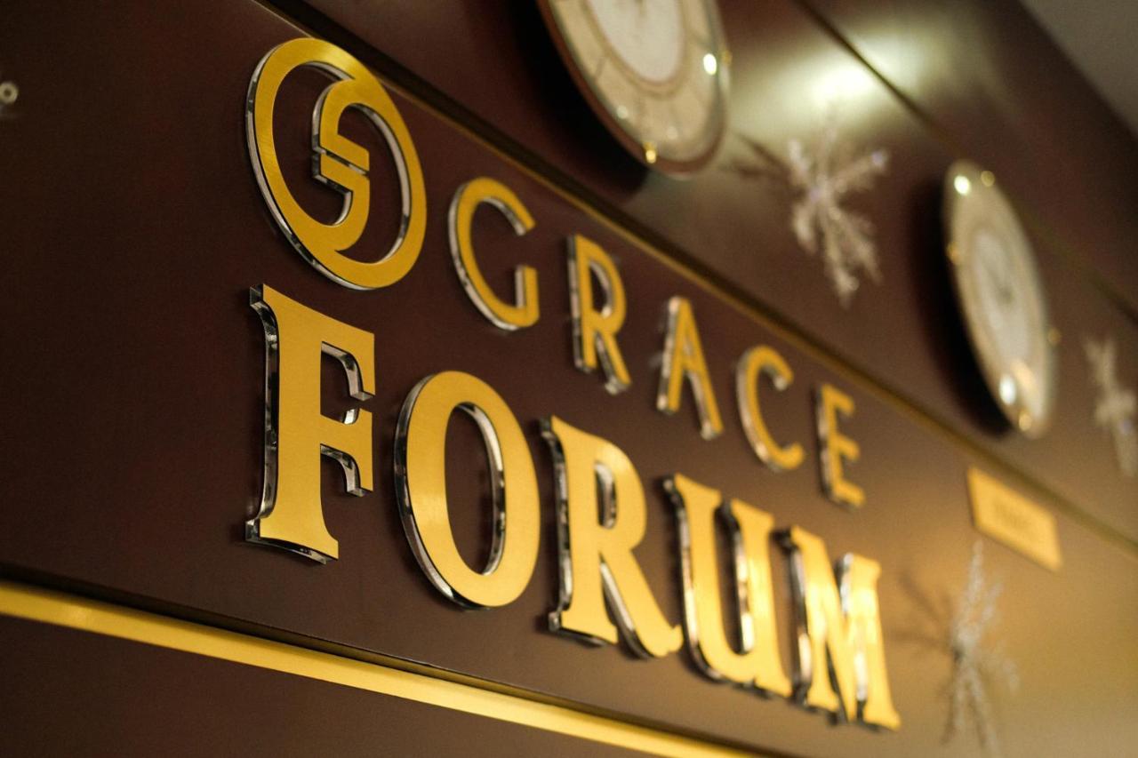 Spa Hotel Grace Forum Erevan Exterior foto